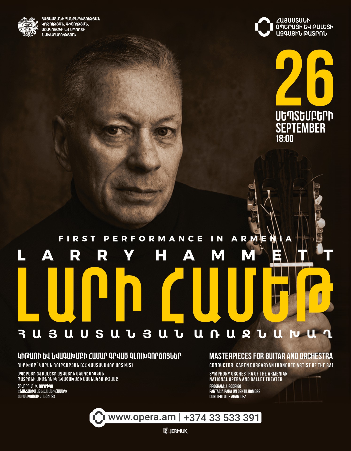 Համերգ. Լարի Համեթ, 2026-09-26 18:00:00, Ա.Սպենդիարյանի անվան օպերայի և բալետի ազգային ակադեմիական թատրոն