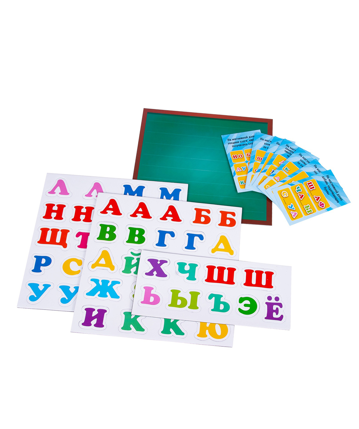 Table game `Alphabet`
