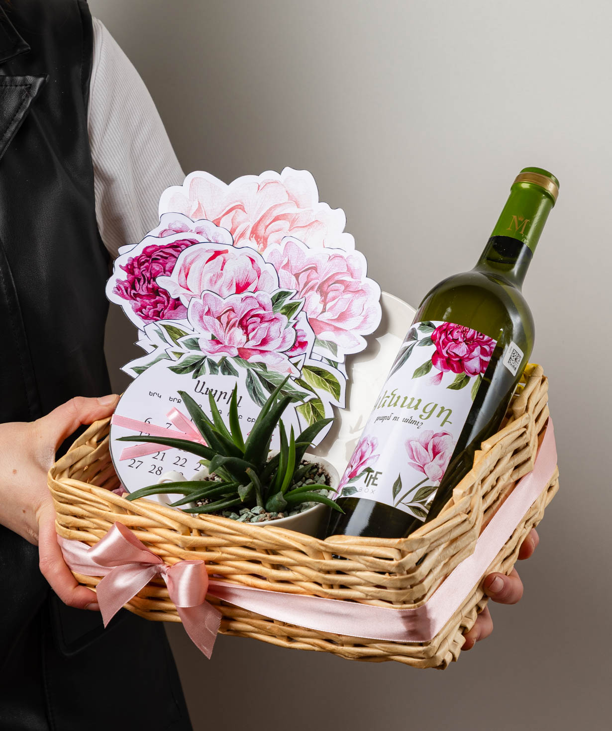 Композиция «THE BOX» №602