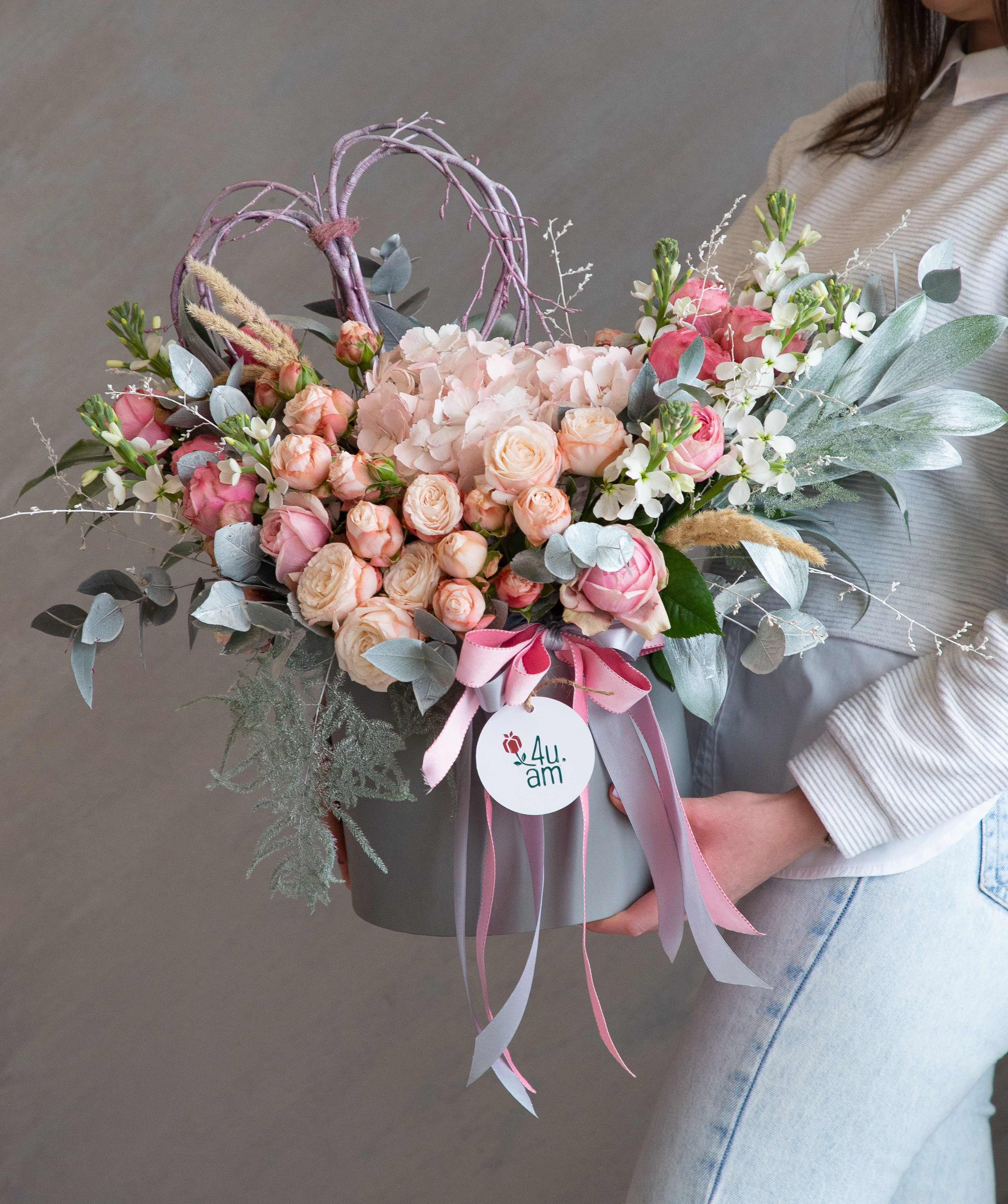 Bouquet «Bella» with spray roses №2