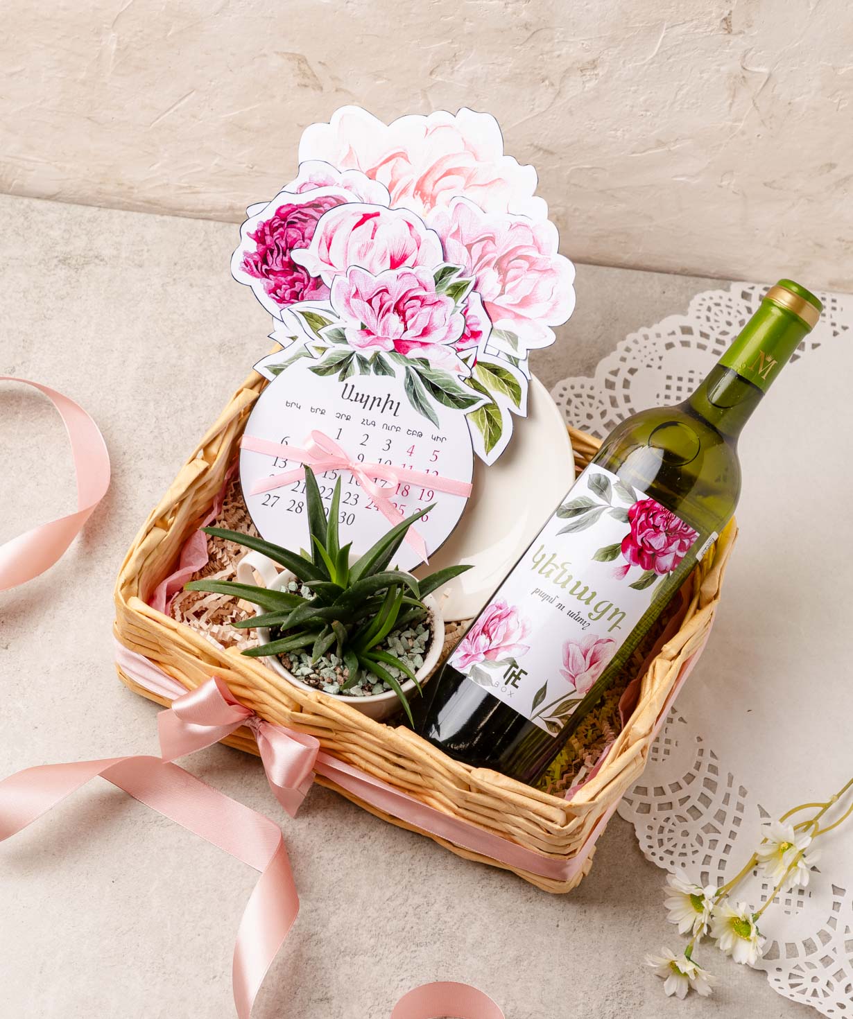 Композиция «THE BOX» №602