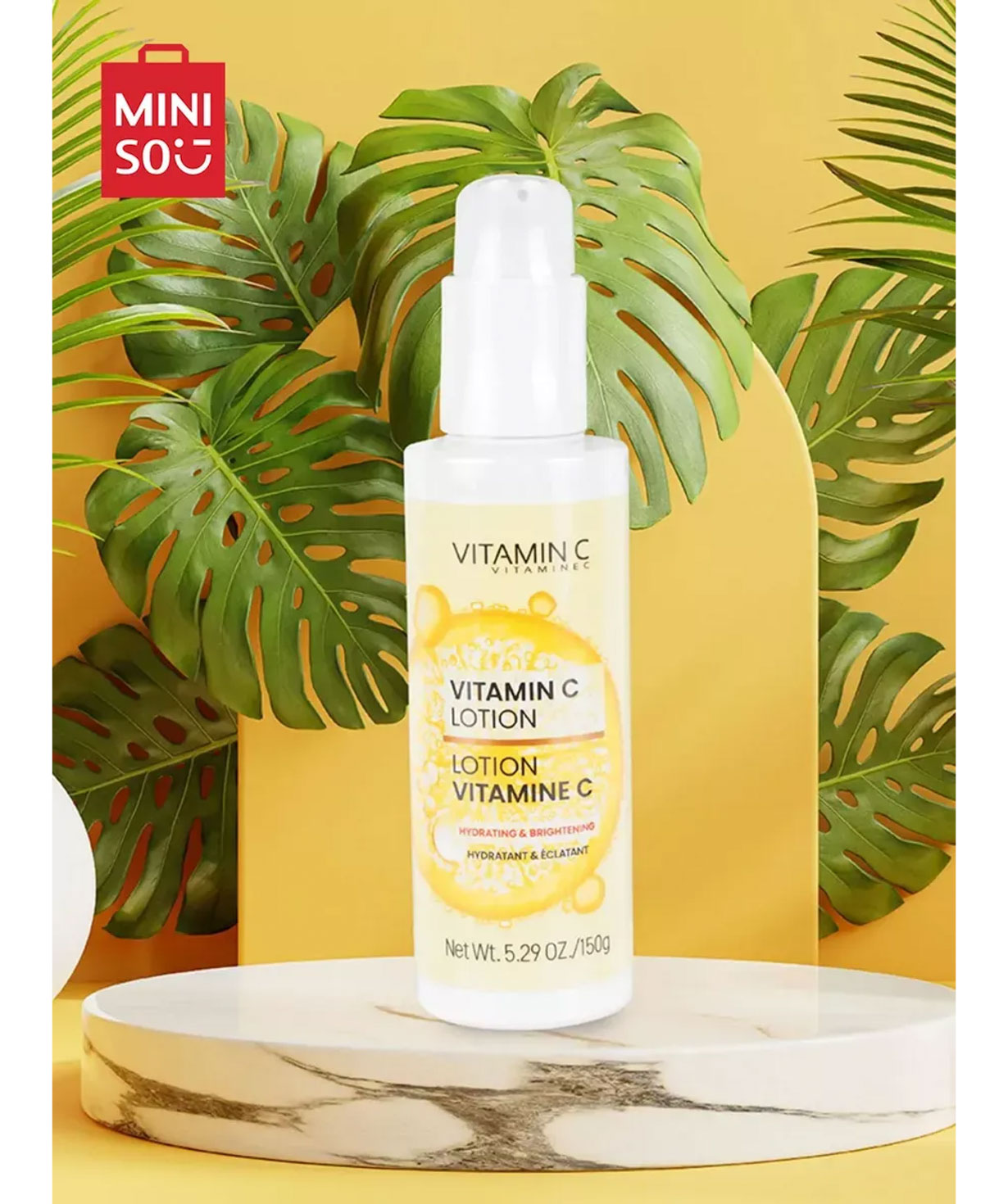 Facial lotion «Miniso» with vitamin C, 150 ml