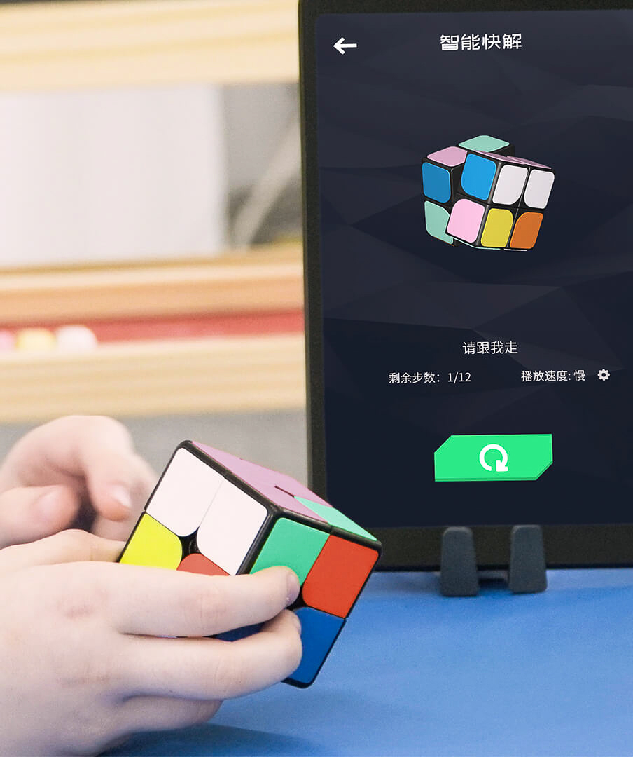 ''Xiaomi Giiker'' Умный кубик Рубика