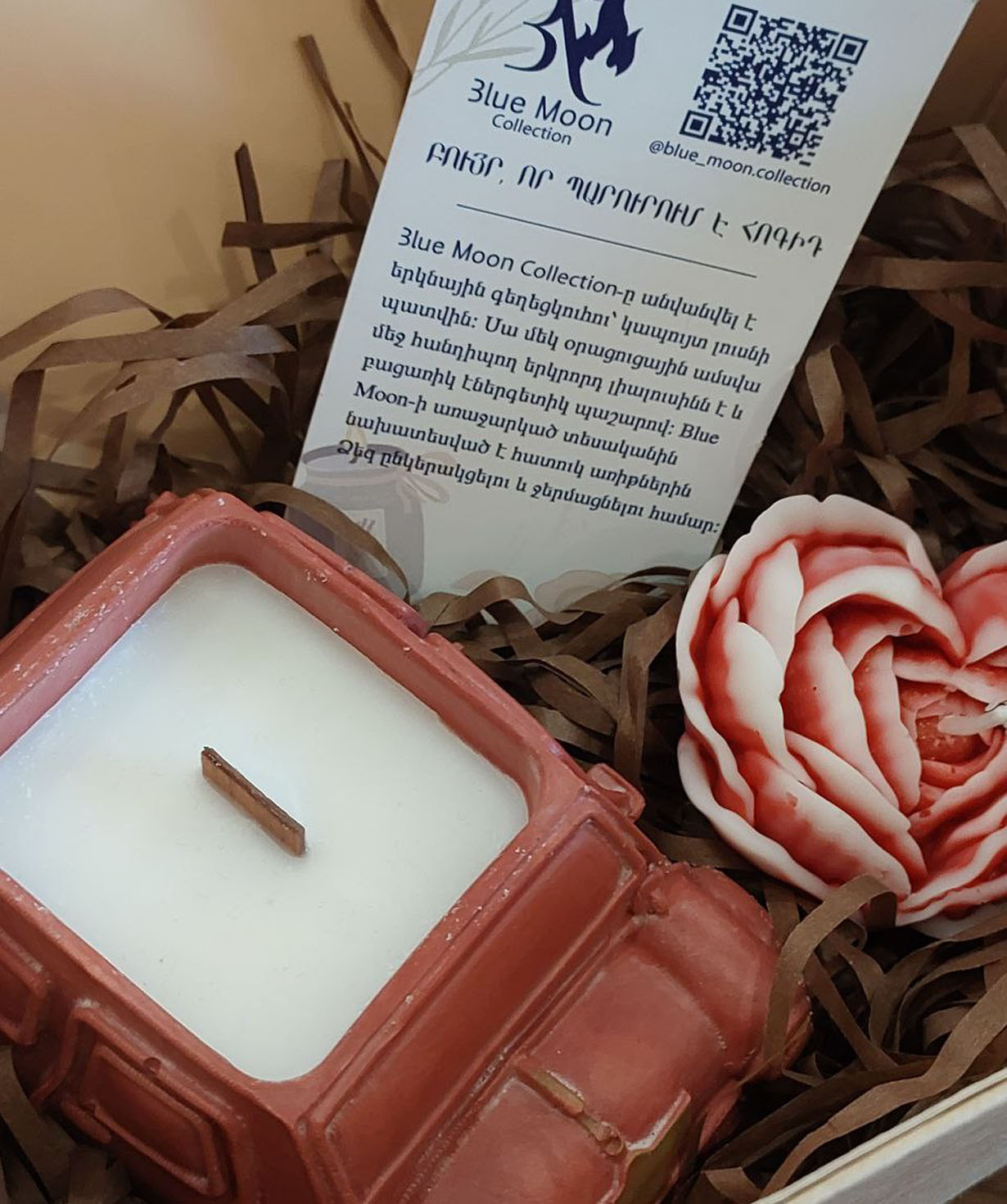 Набор свечей «Blue Moon» Машина моей мечты + Сердце, ароматизированные, №2