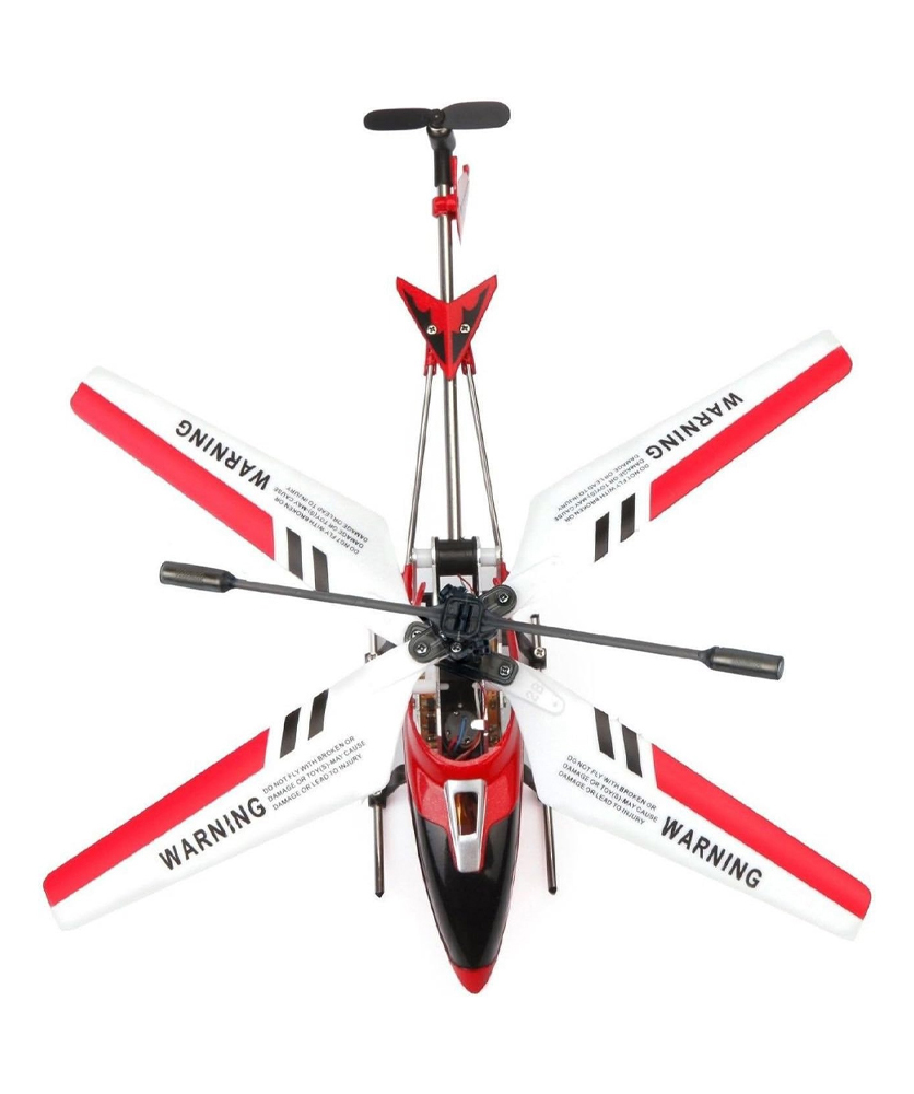Remote-controlled helicopter S107G