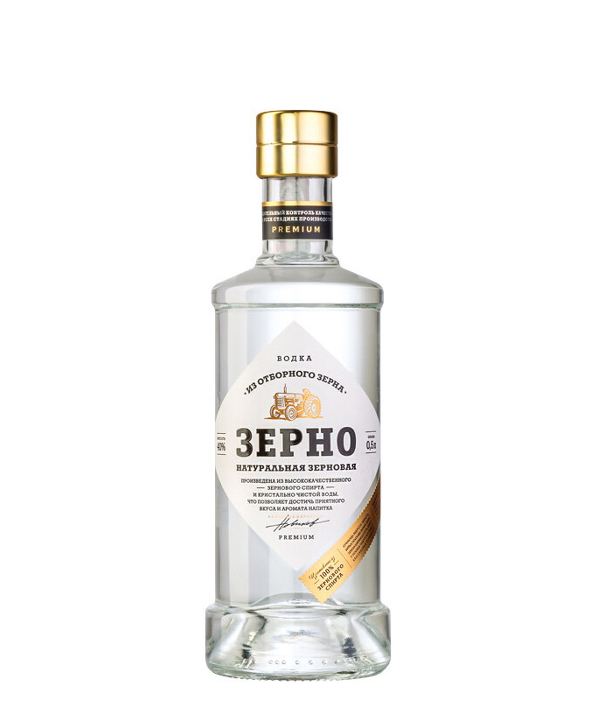 Vodka Zerno 40% 0.5l