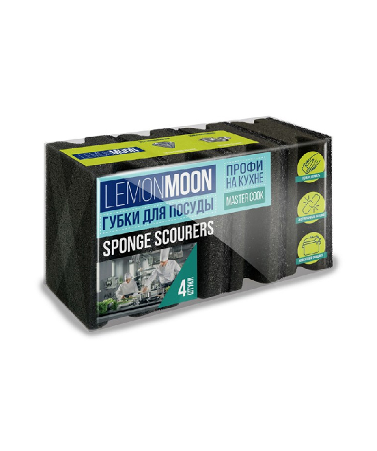 Dishwashing Sponge L010 Lemon Moon