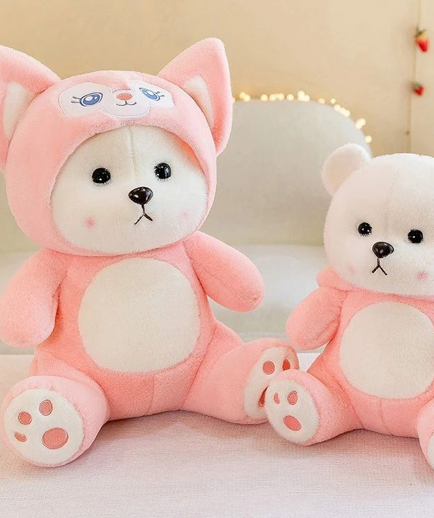 Teddy bear «Fox» 50 cm