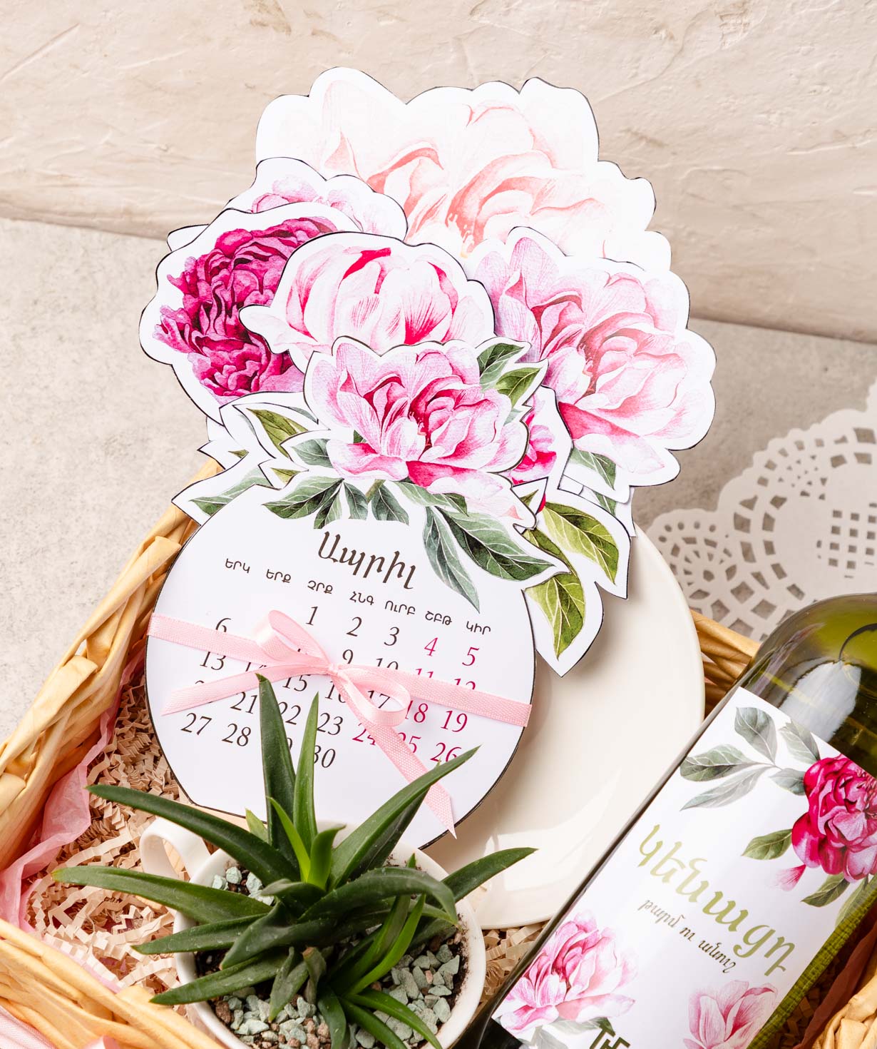 Композиция «THE BOX» №602