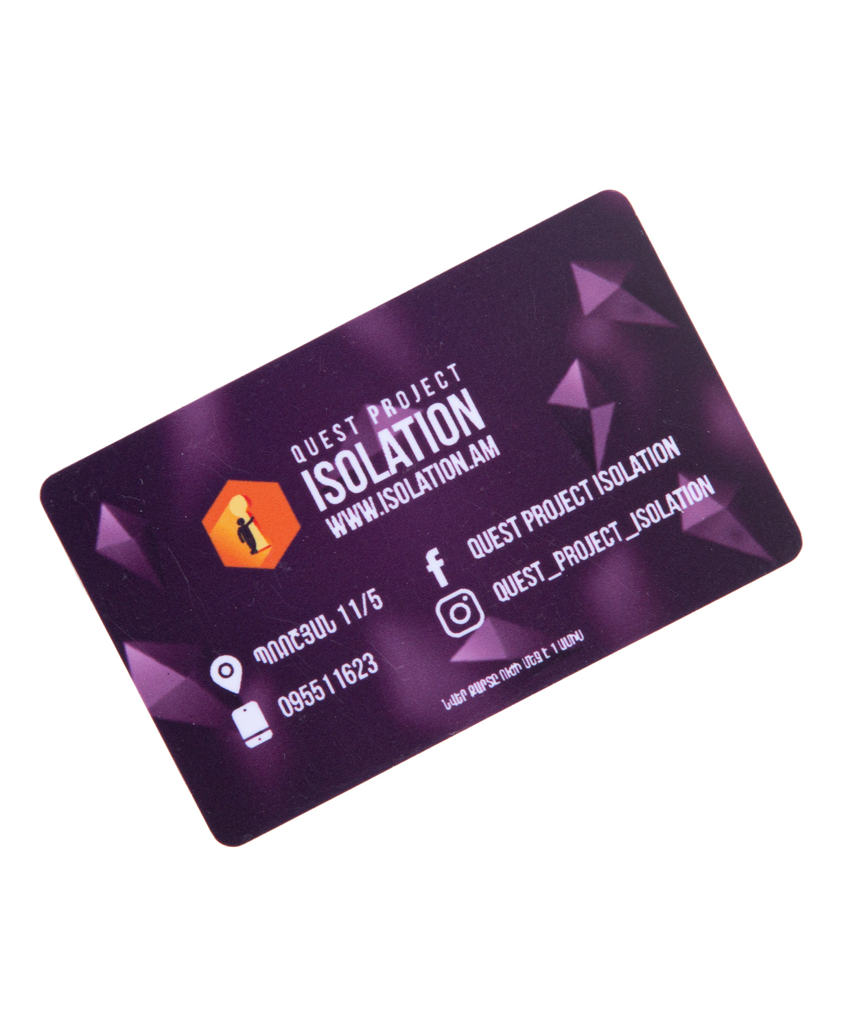 Gift card ''Quest Project Isolation'' Friday 13