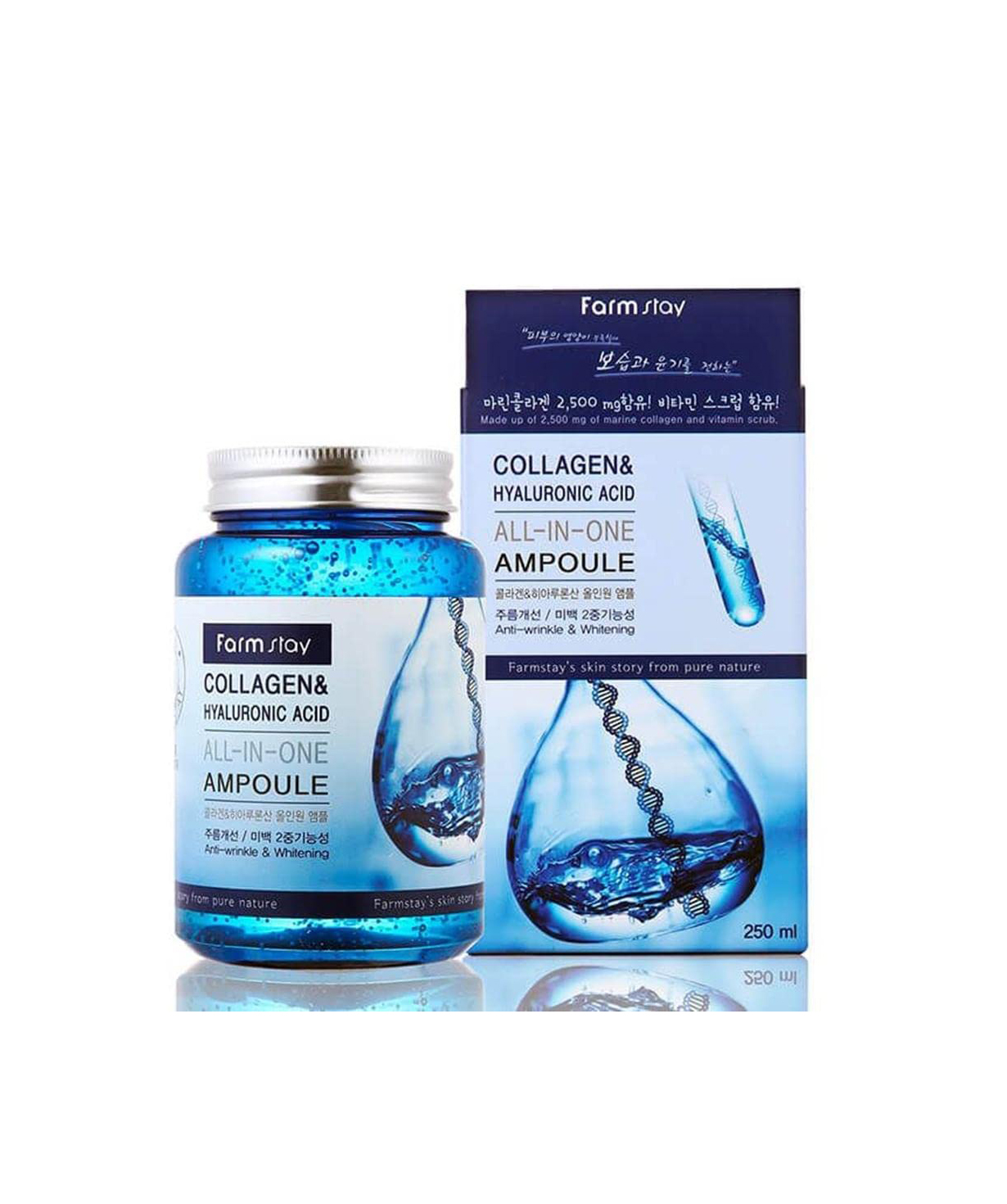 Serum «Farm Stay» Collagen Hyaluronic Acid All-In-One, 250 մլ