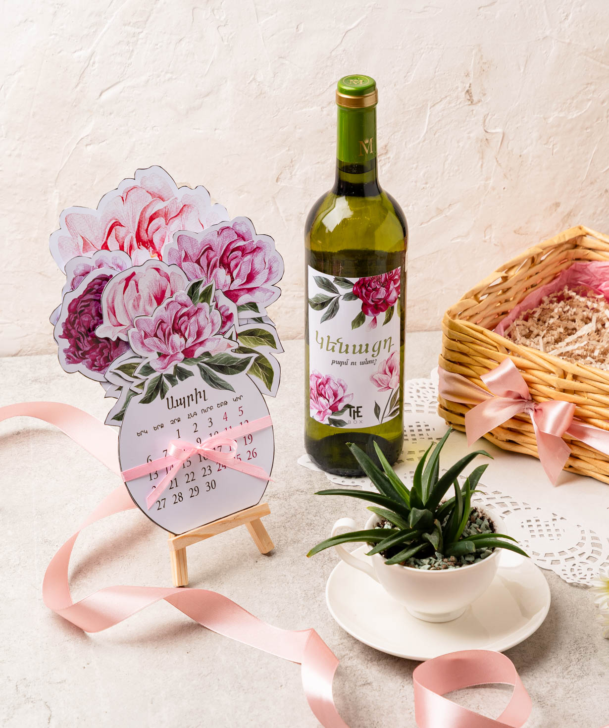 Композиция «THE BOX» №602