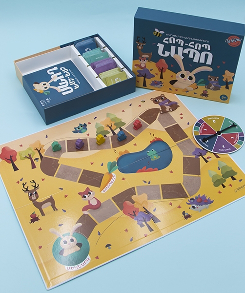 Game «Hop-Hop Bunny»