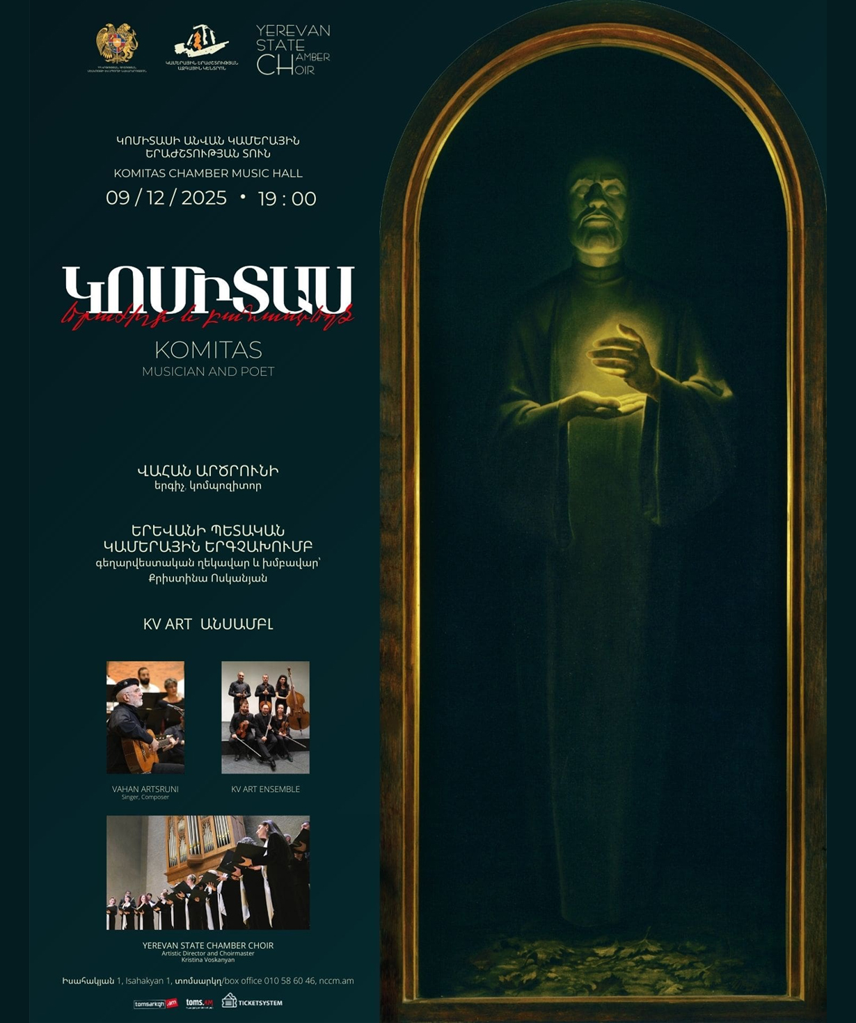 Komitas: Musician and Poet, 2025-12-09, 19:00