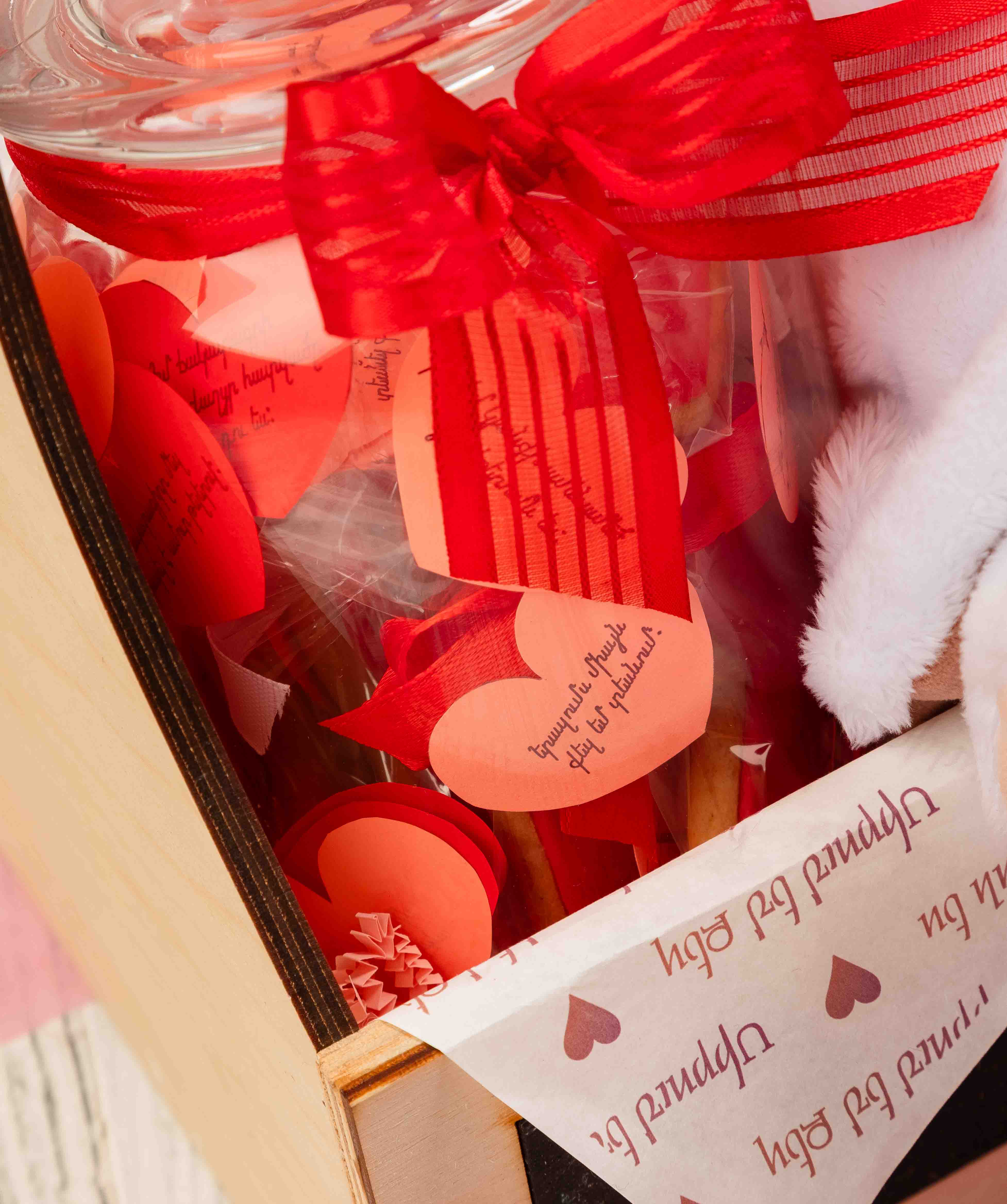 Նվեր տուփ «THE BOX»  սիրելիի համար №567