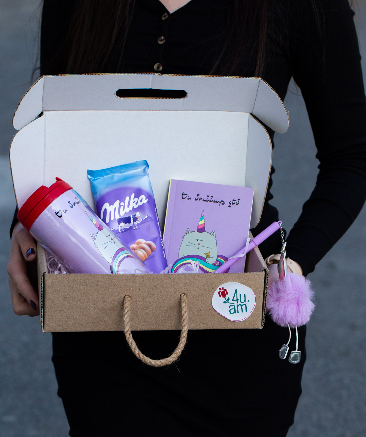 Gift box `THE BOX` purple
