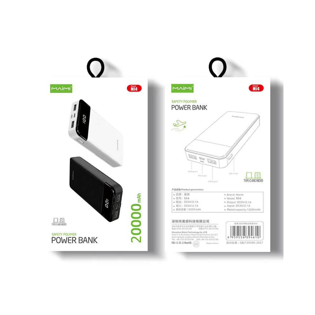 Power bank ''MaiMi Mi4'' 20000 mAh, black