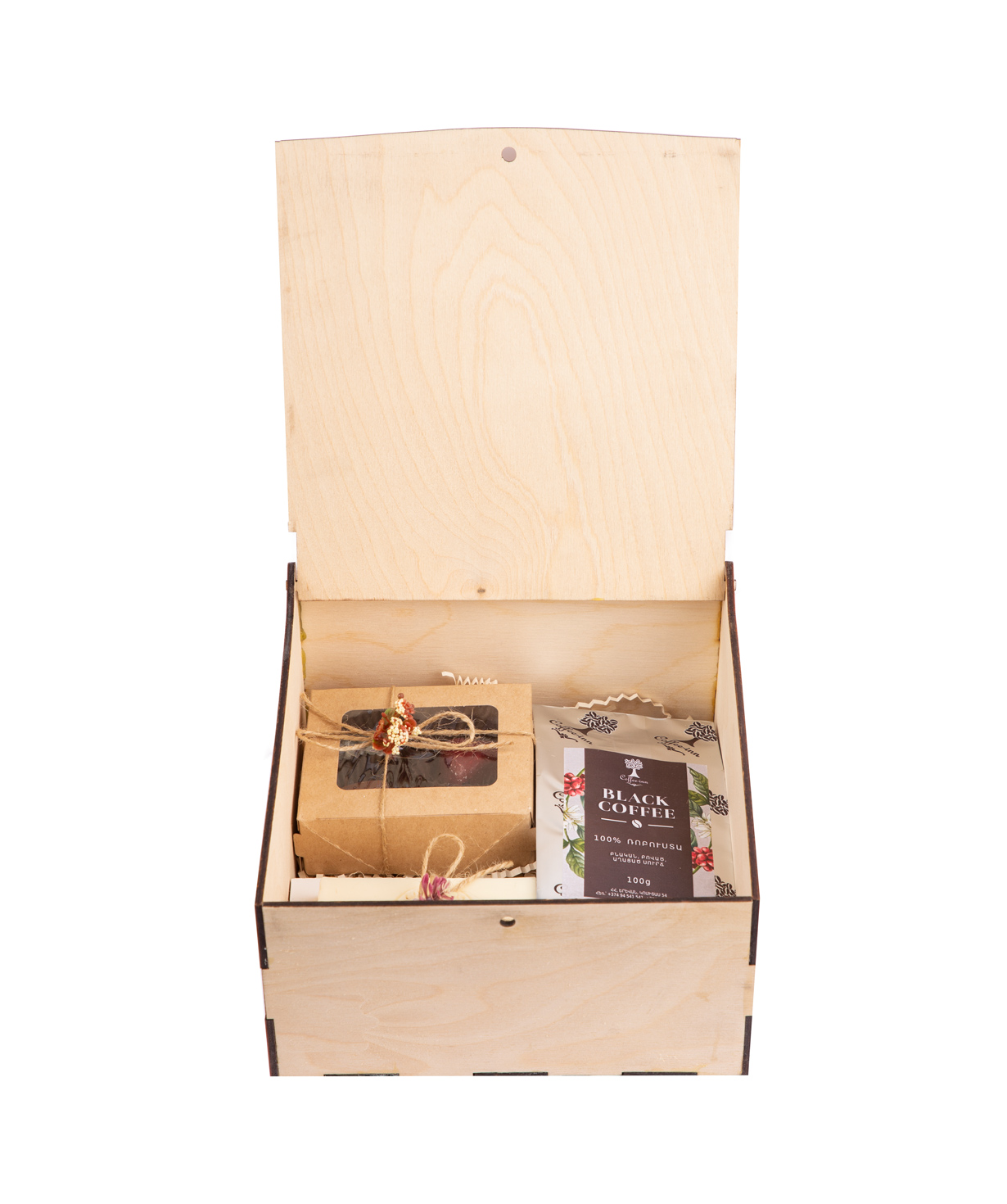 Gift box ''Coffee Inn'' №48