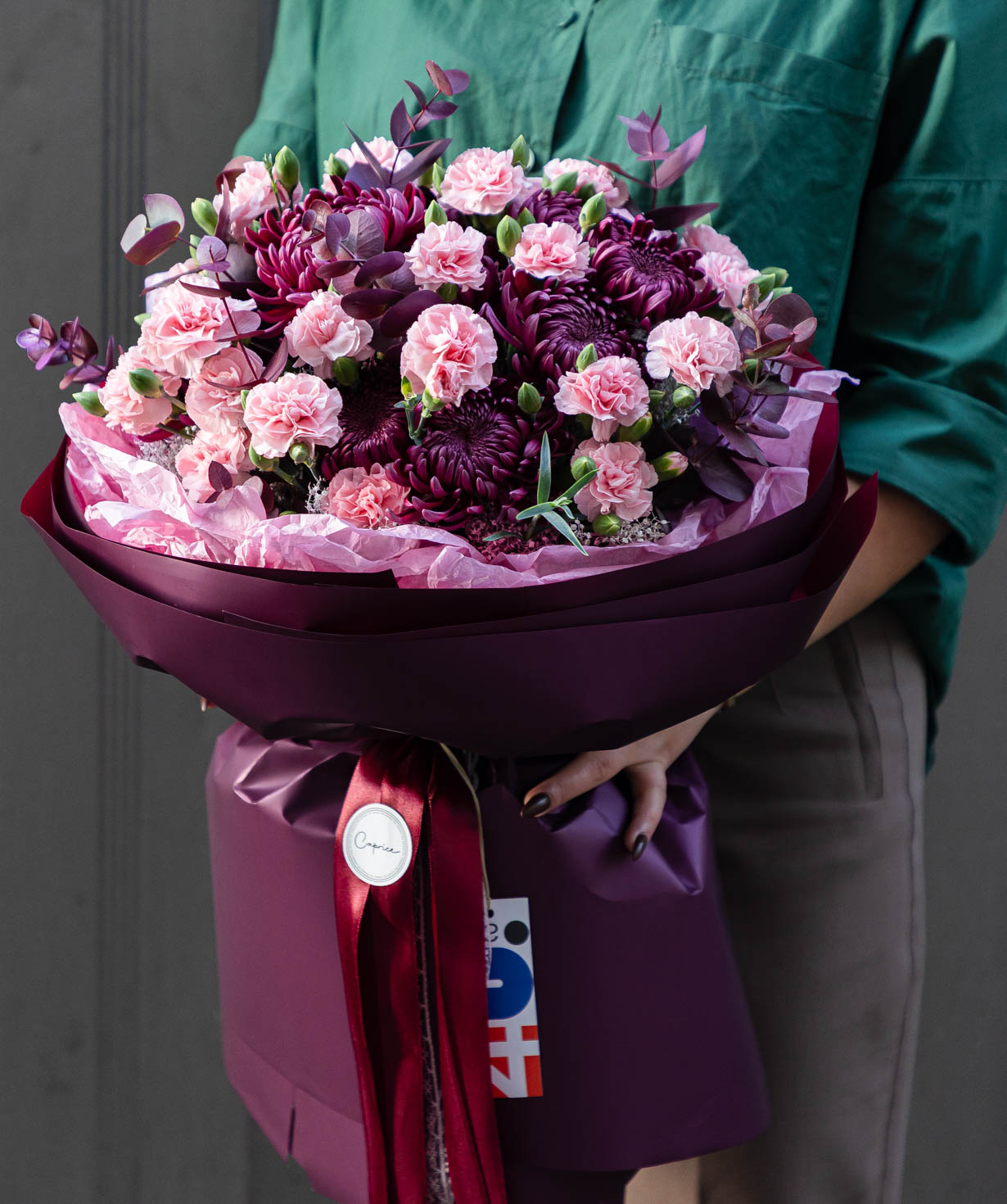 Bouquet «Caprice» with cloves №54