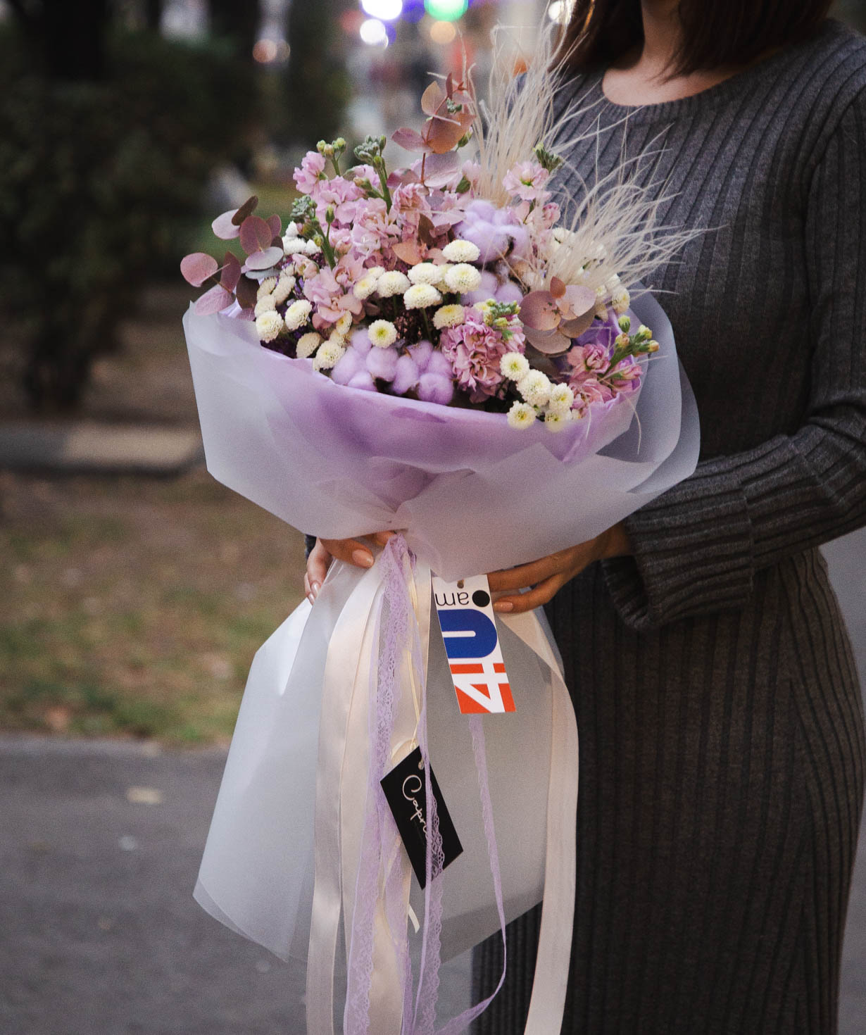 Bouquet «Cayo» with chrysanthemums and matthiolas