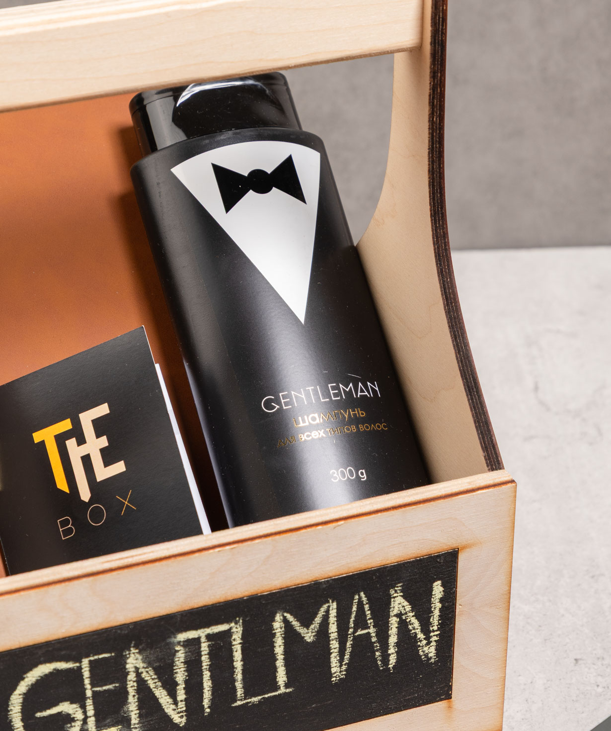 Подарочная коробка «THE BOX» №565 28 января