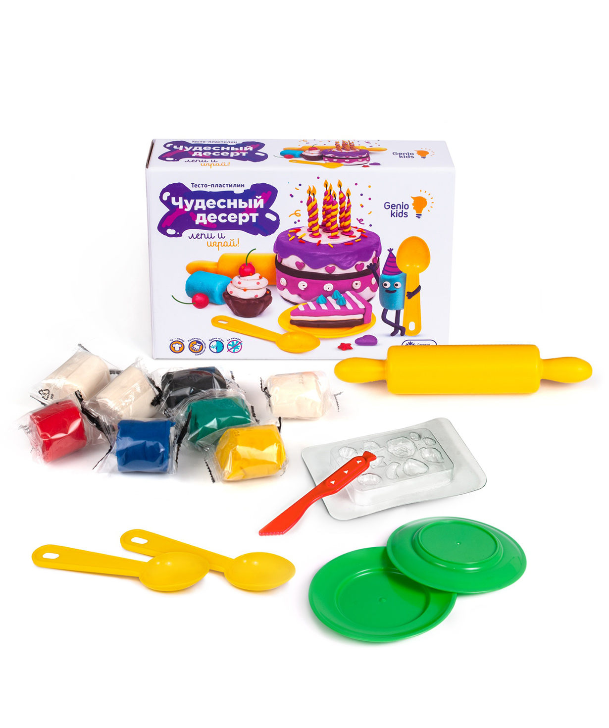 Plasticine for kids «Wonderful dessert»