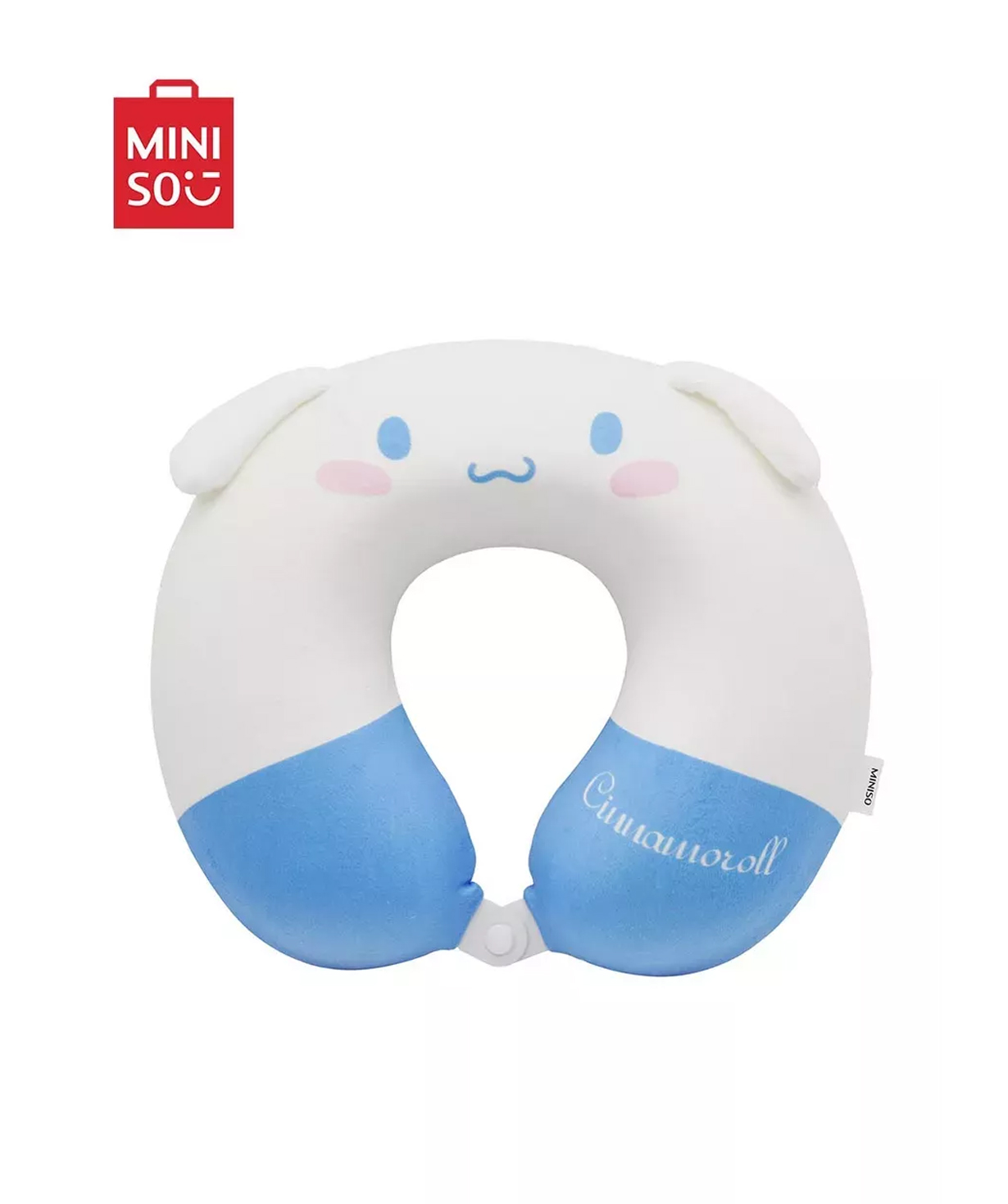 Дорожная подушка «Miniso» Cinnamoroll