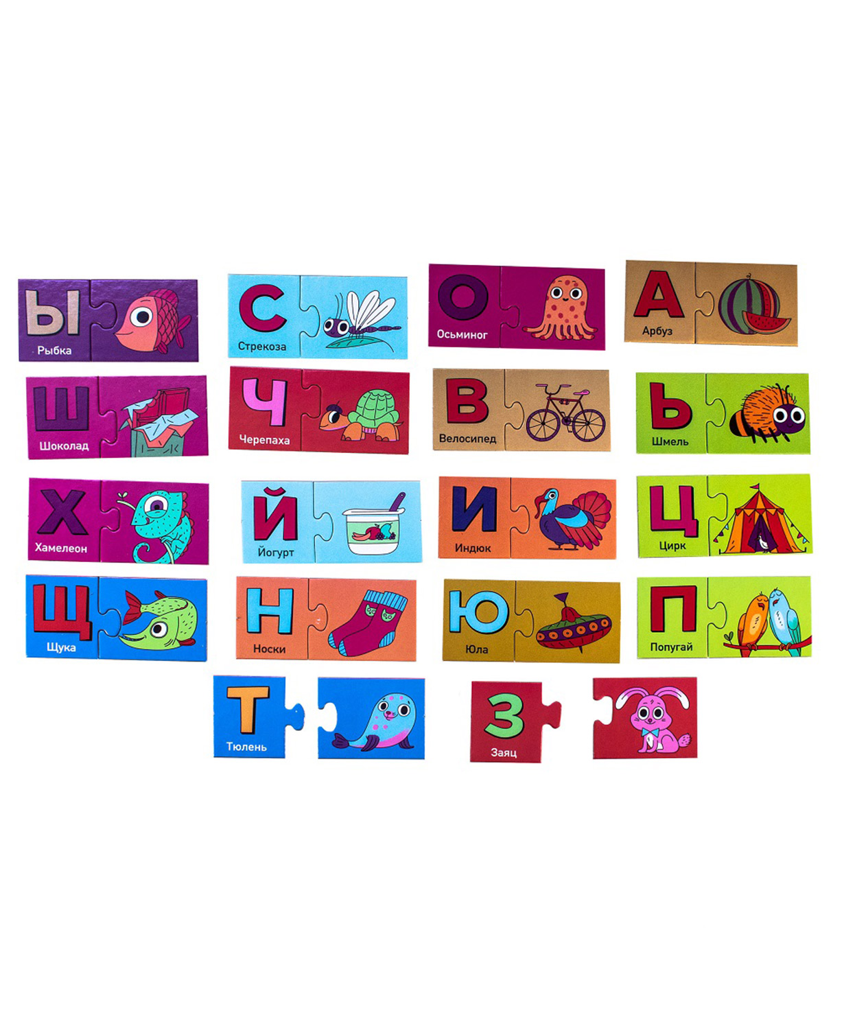 Table game `Alphabet`
