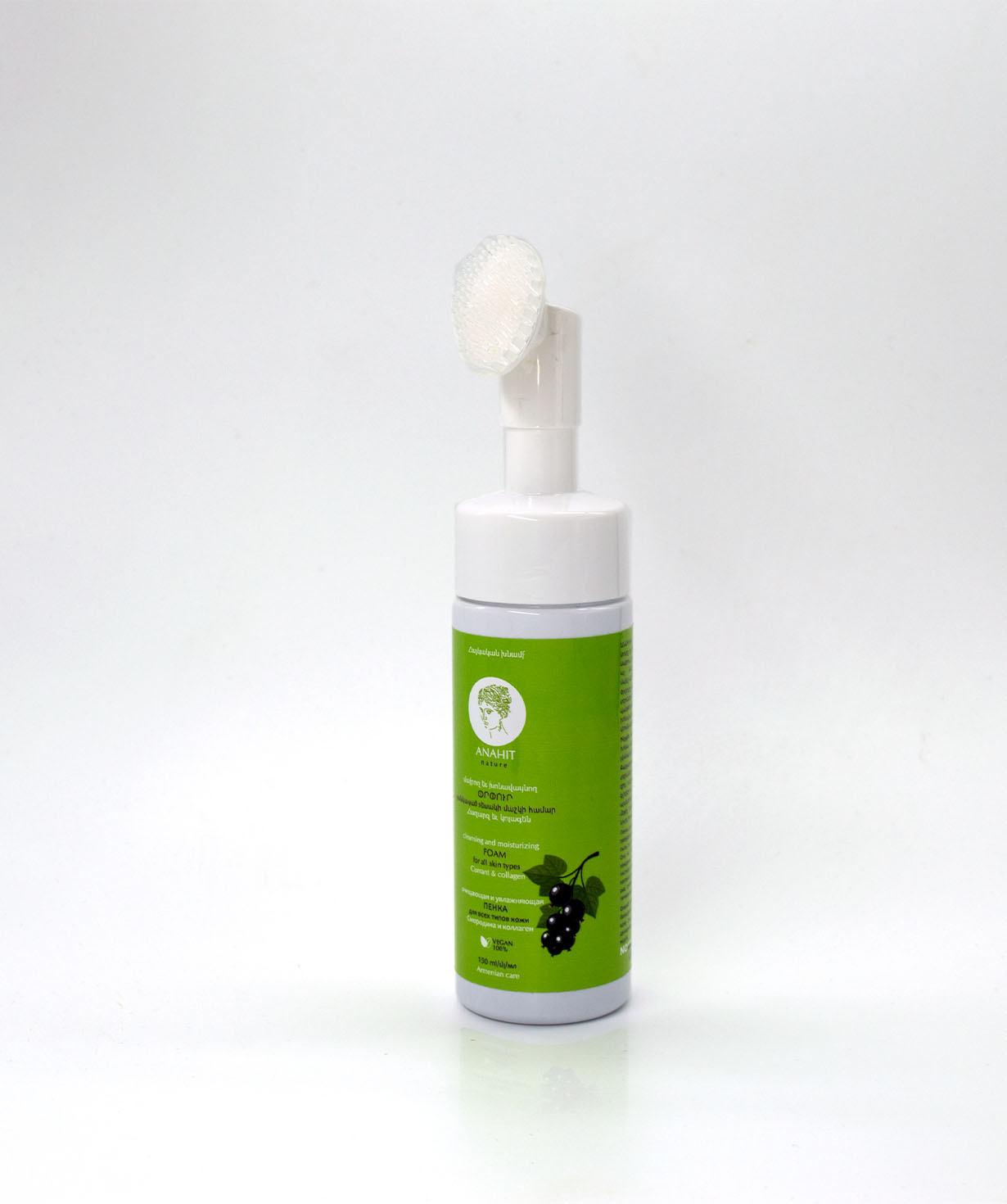 Դեմքի մաքրող և խոնավացնող փրփուր «Anahit» հաղարջ և կոլագեն, 150 մլ