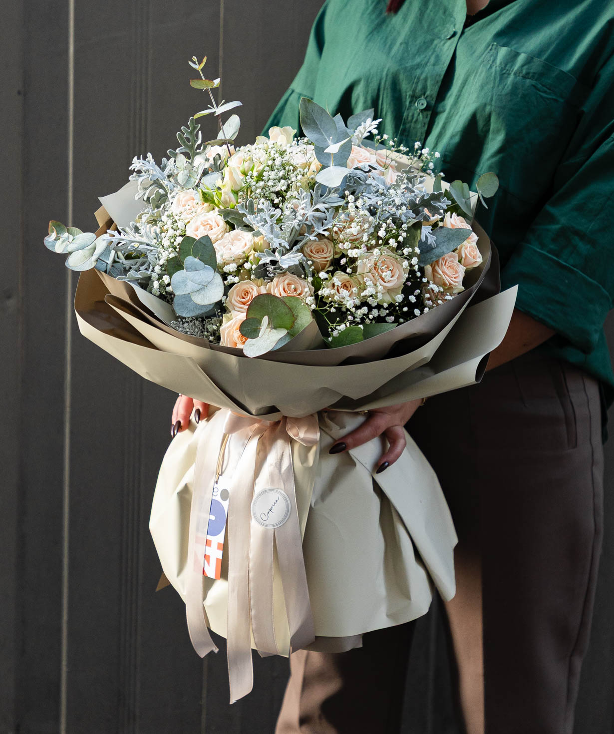 Bouquet «Caprice» with spray roses №51