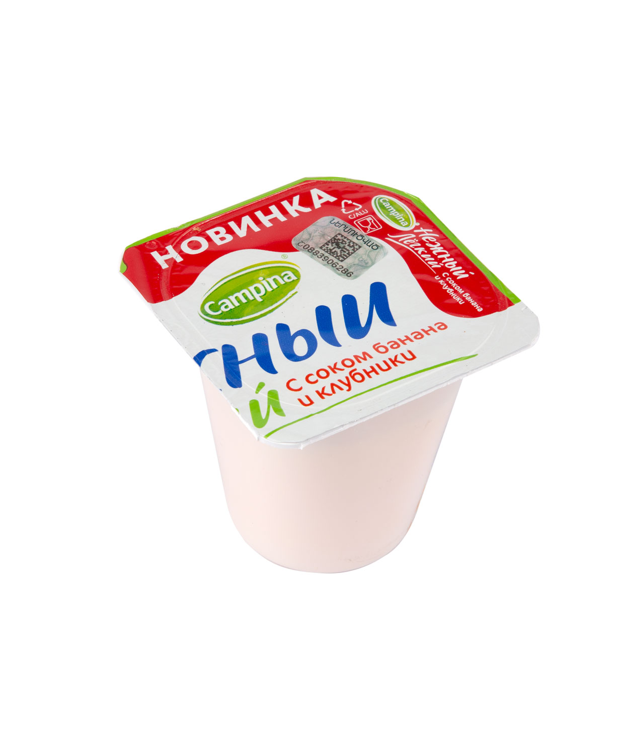 Yogurt product 