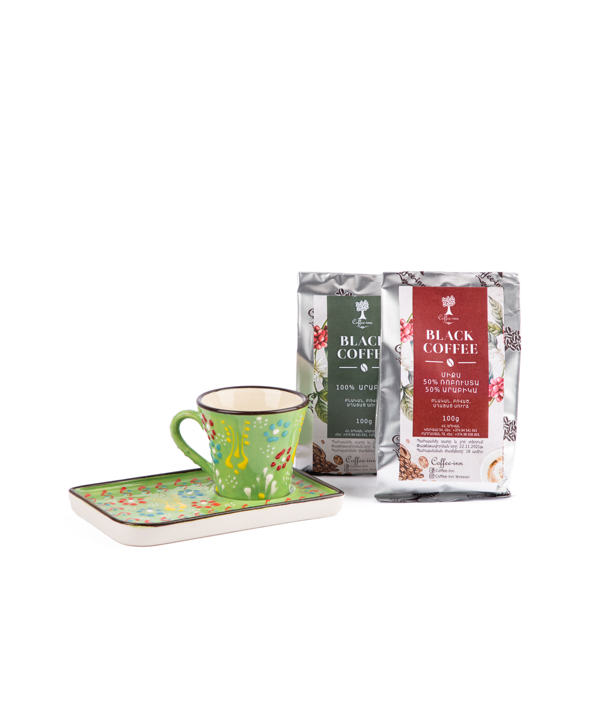 Gift box ''Coffee Inn'' №53