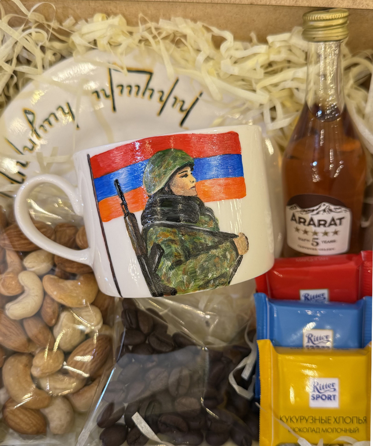 Gift box «HAYA» Brave Armenian №1