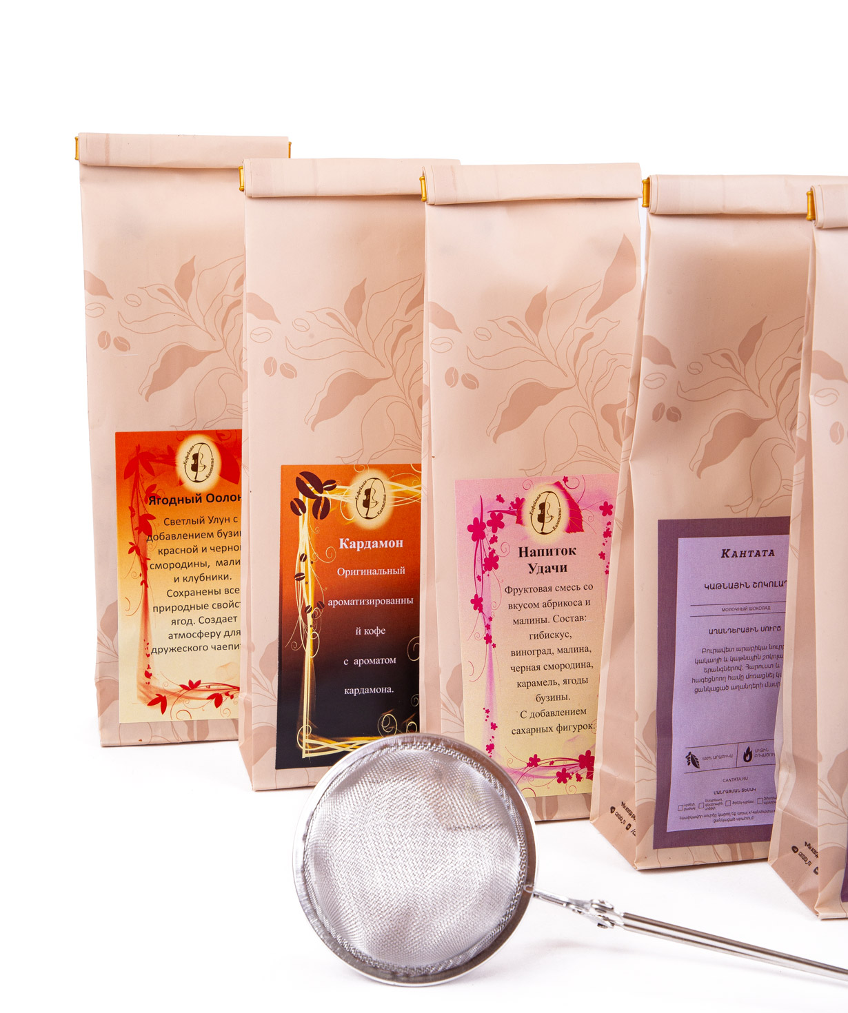Gift box «Cantata» with coffee and tea №3
