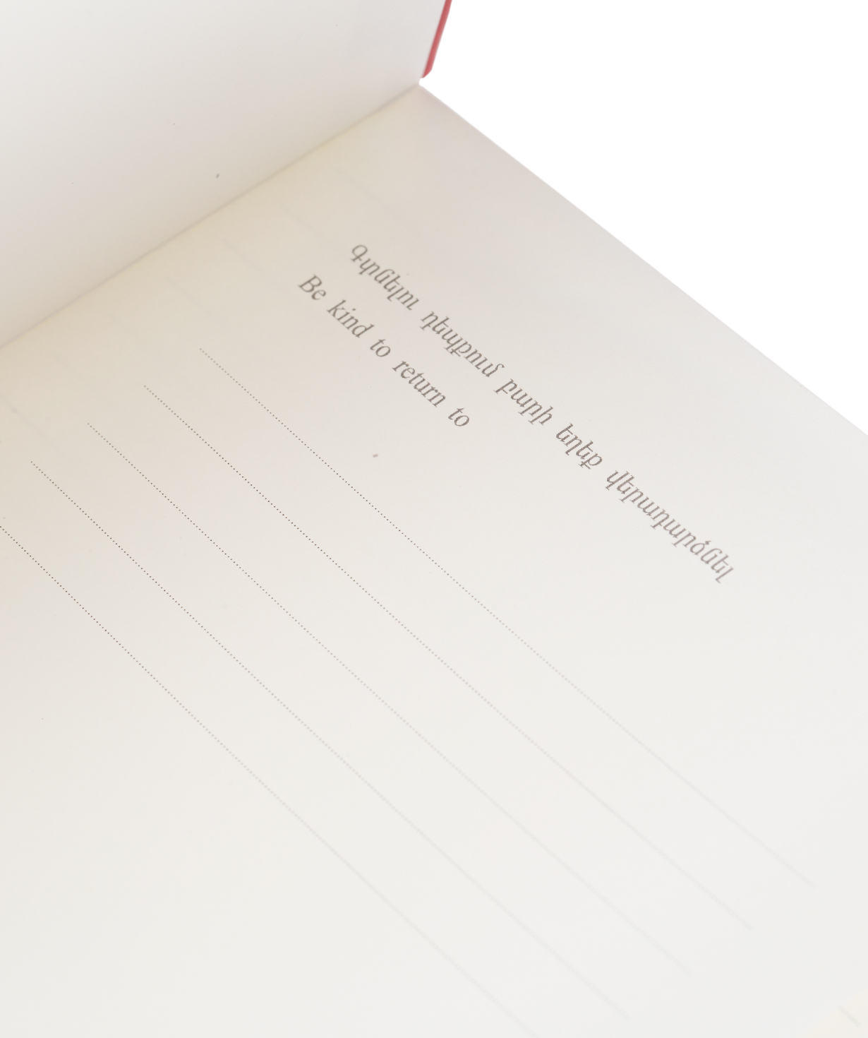 Notebook `Tumanyan Notebooks`