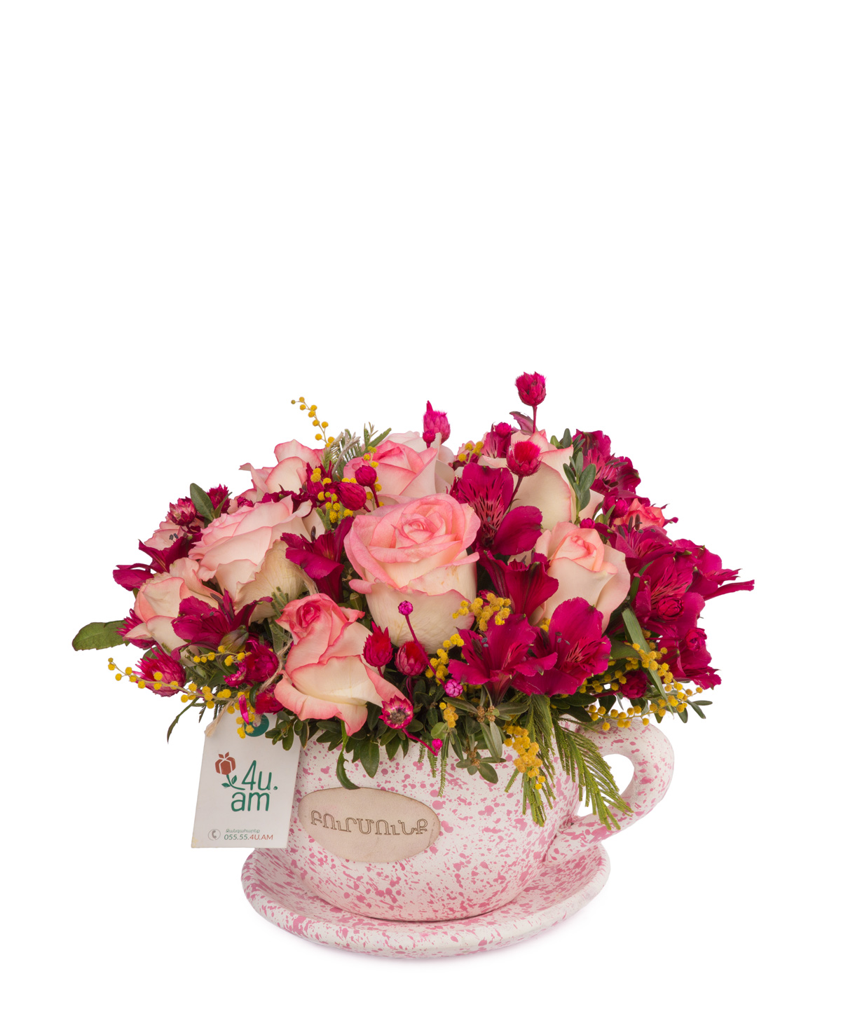 Կոմպոզիցիա «Կադունա» վարդերով, ալստրոմերիաներով և չորածաղիկներով