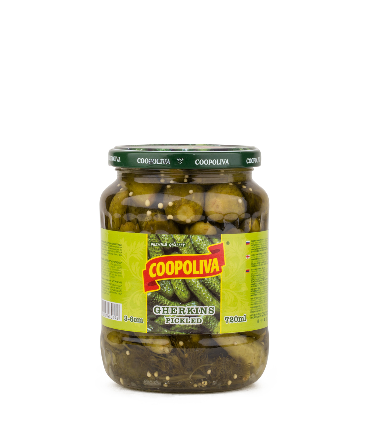 Marinated cucumber `Copoliva` 720 g