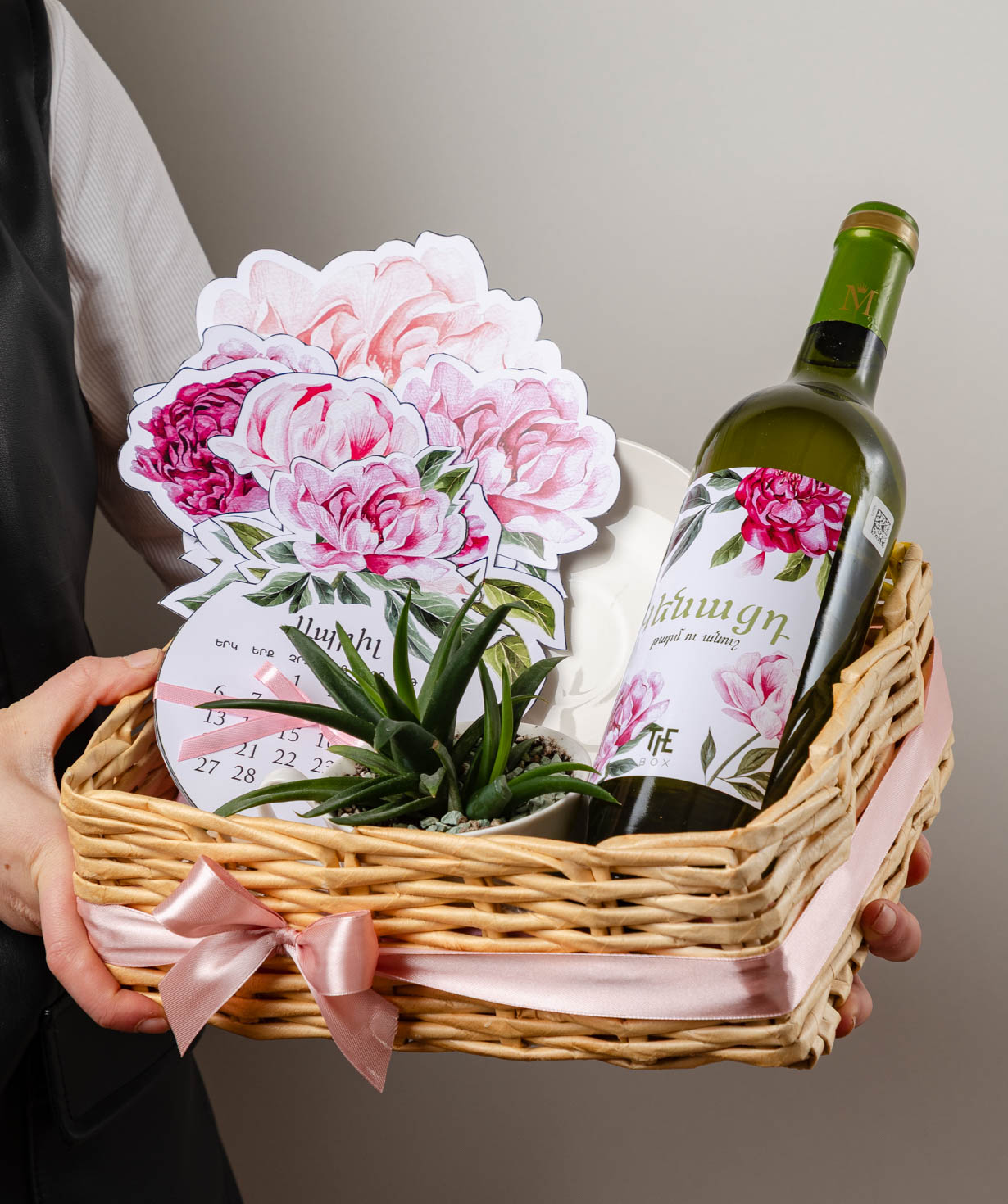 Композиция «THE BOX» №602