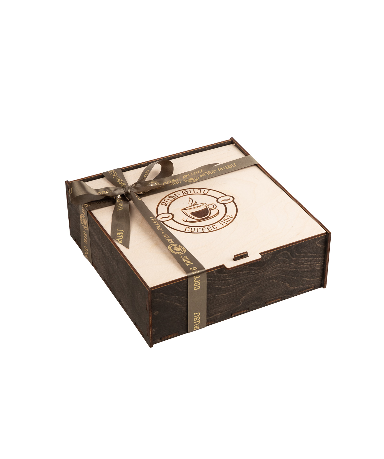 Gift box «Coffee Time» Blue