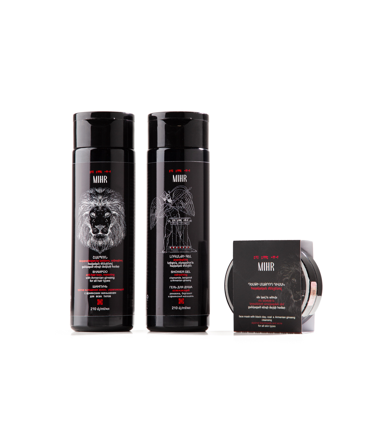 Gift set `Mihr` №8