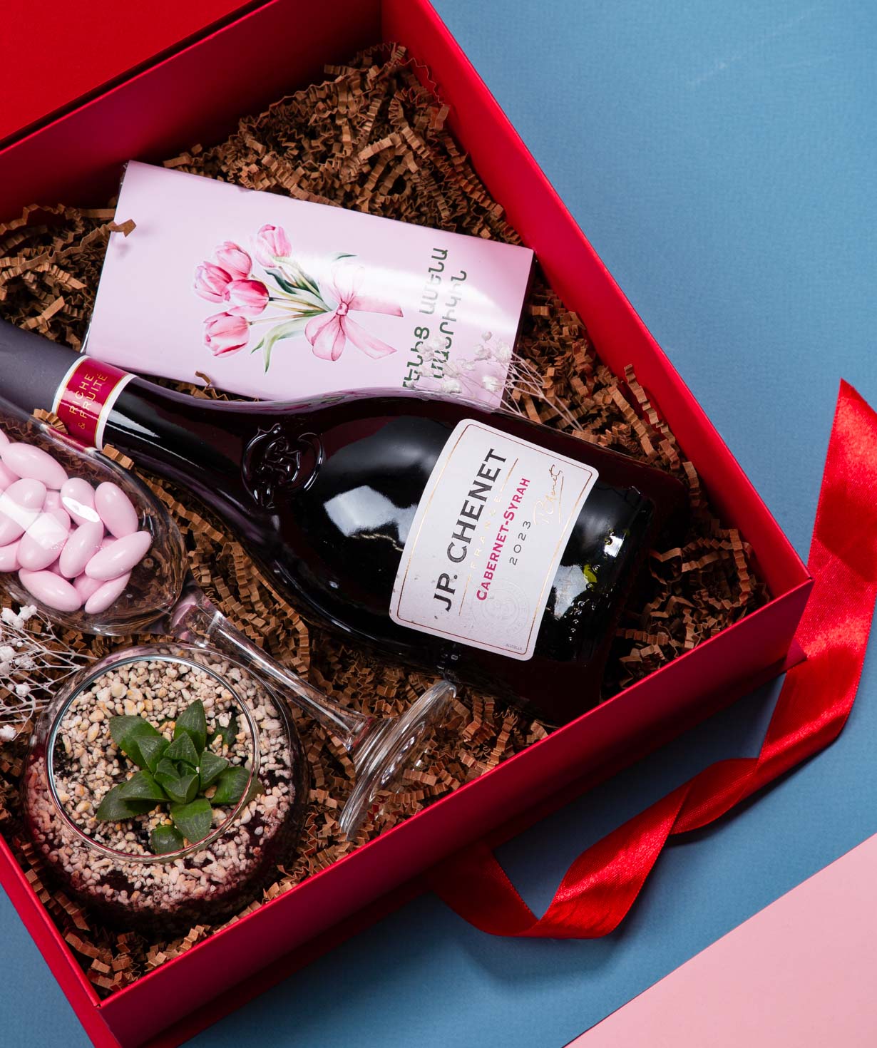 Gift box «THE BOX» №516