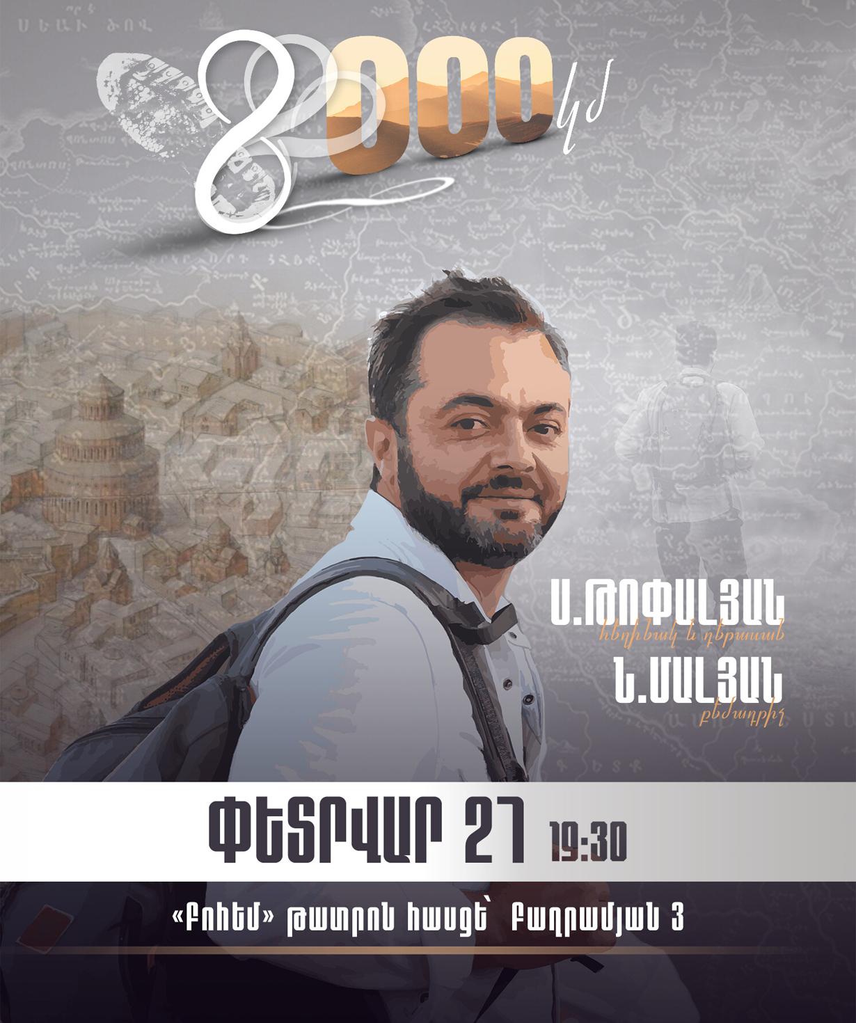 «8000 km», 27-02-2026, 19:30