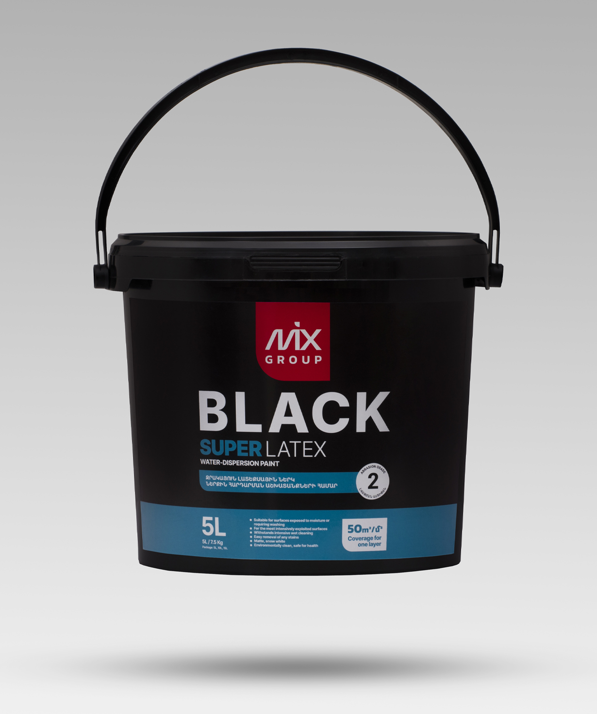 Water-dispersion paint «BLACK» Water-resistant latex