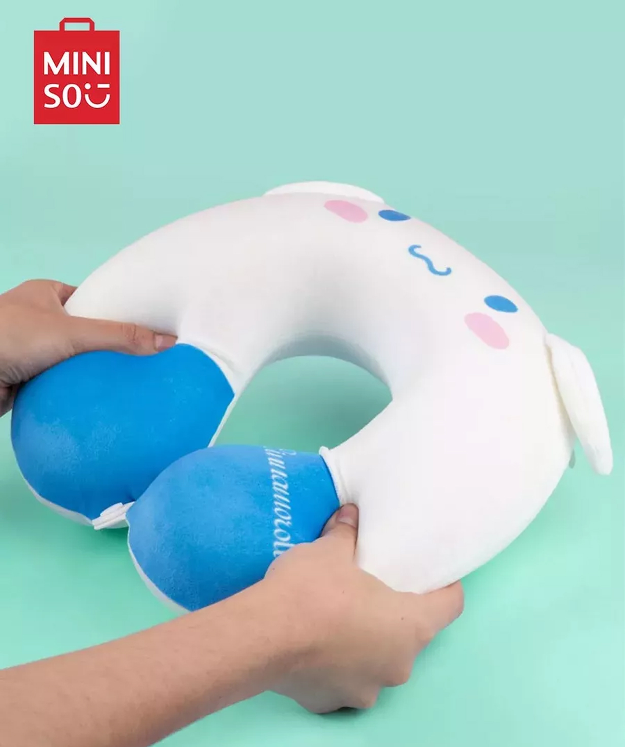 Дорожная подушка «Miniso» Cinnamoroll