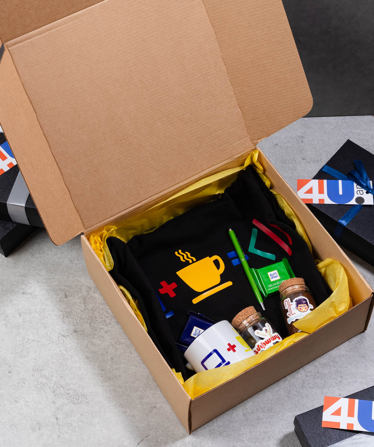 Gift box «THE BOX» for the programmer №661