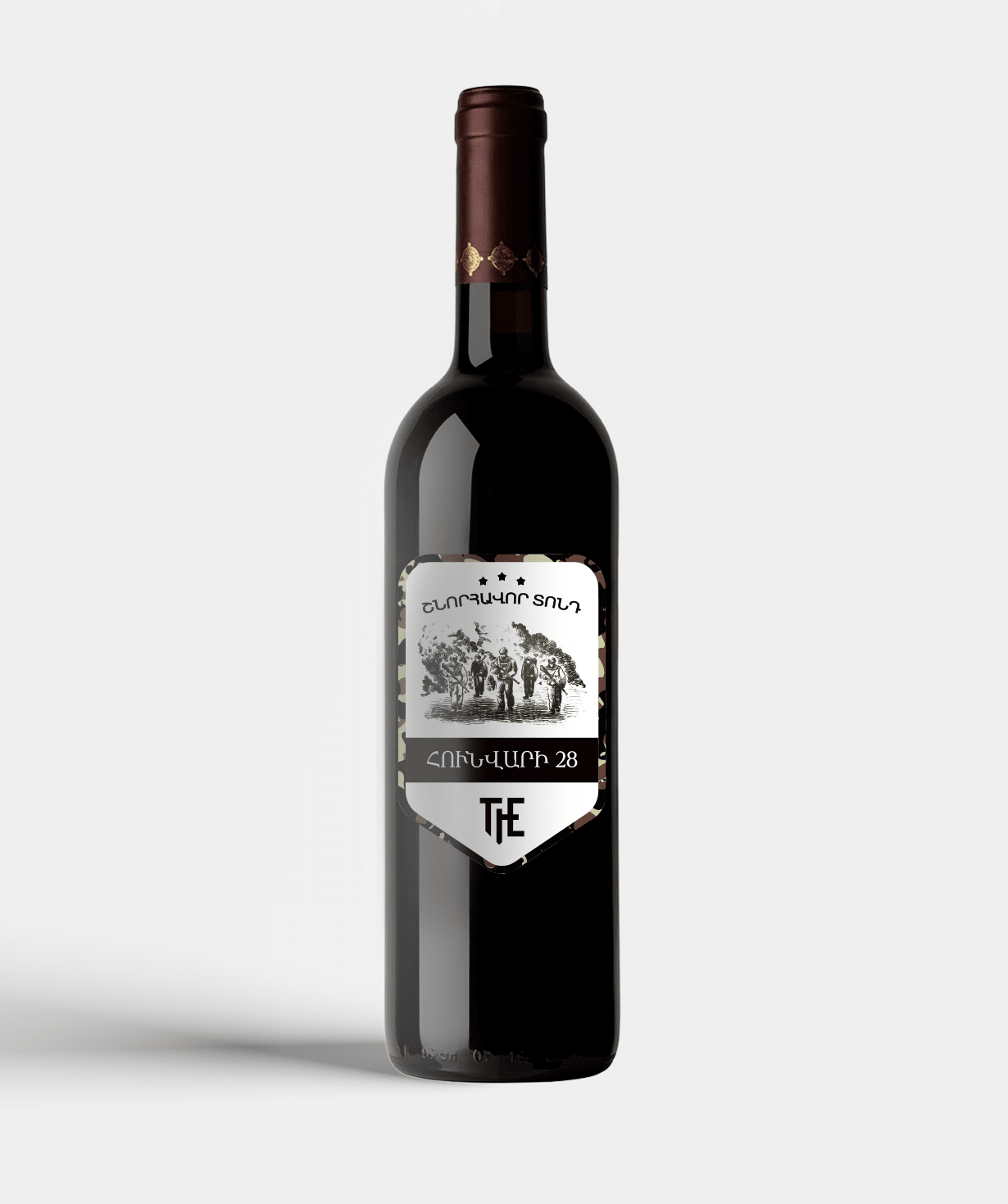 Wine ''THE BOX'' red semi-sweet 750 ml