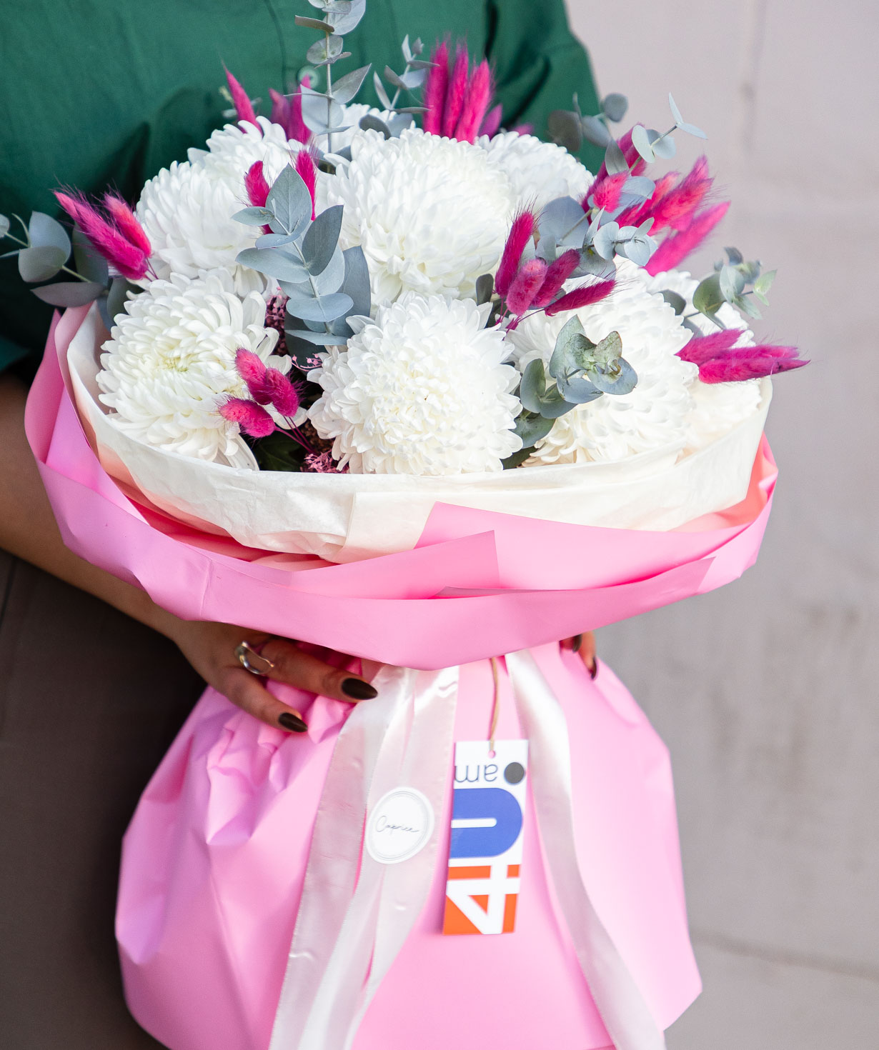 Букет «Caprice» с хризантемами №48