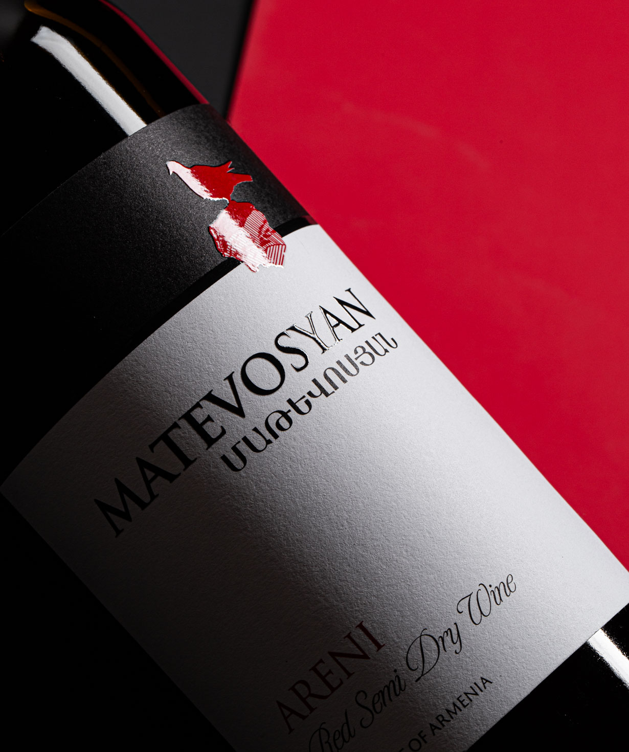 Вино «Matevosyan» Арени, красное, полусухое, 9%, 750 мл