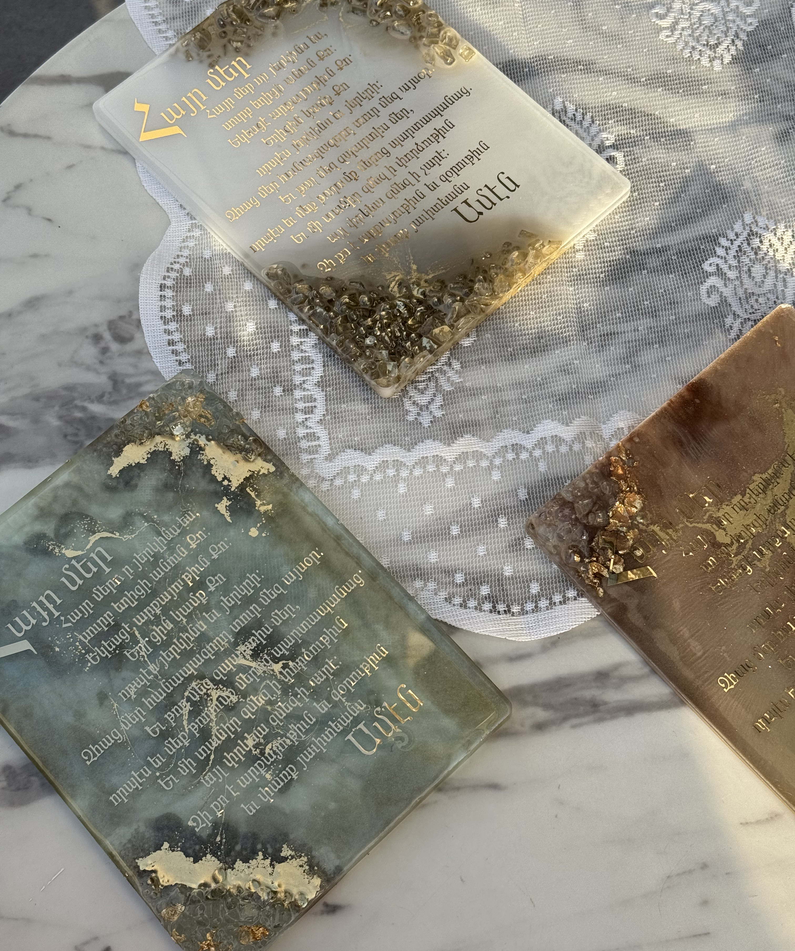 Դեկոր «Light Your Home» Աղոթք