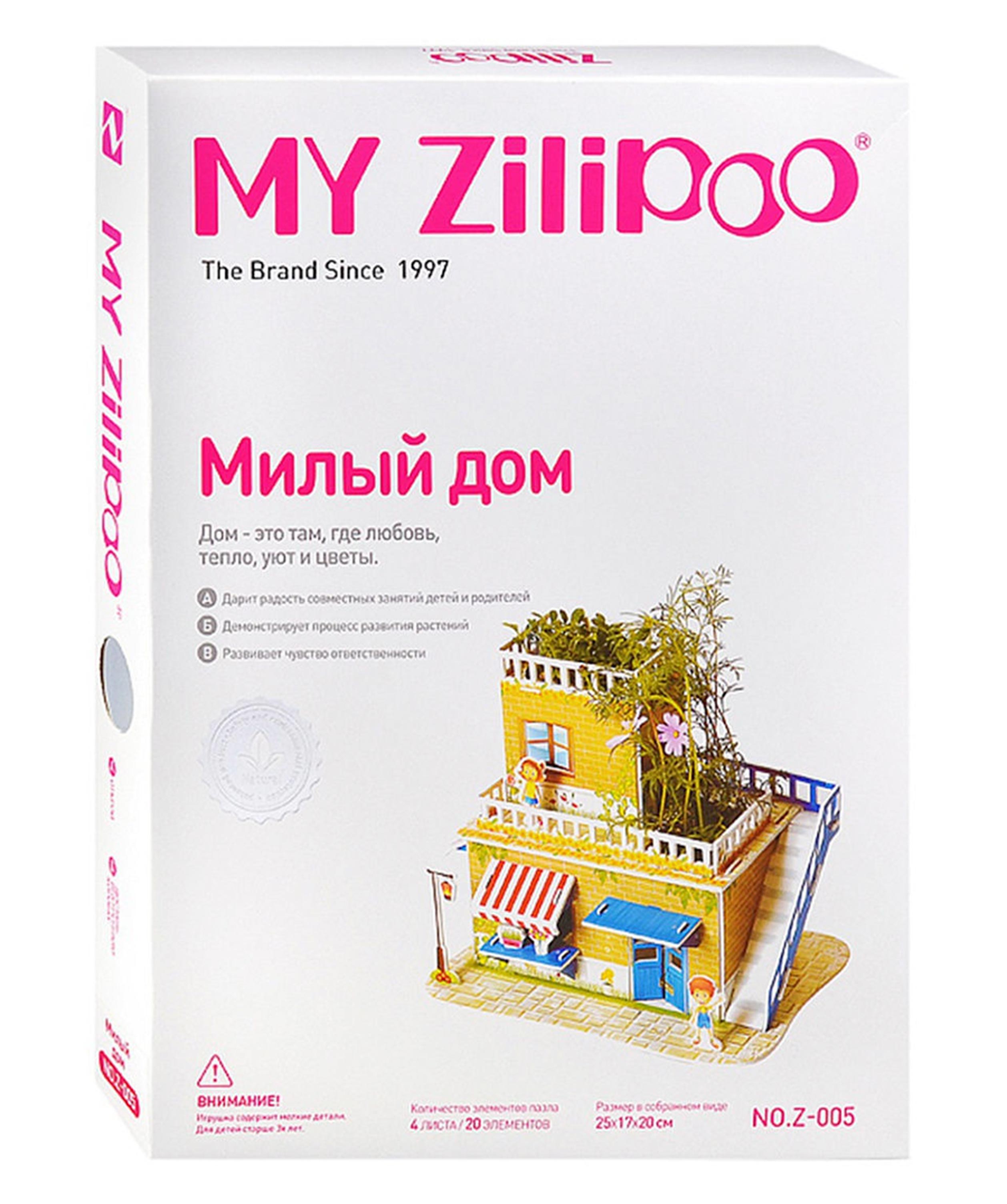3D Пазл ''My Zilipoo'' Коттедж с натуральными растениями